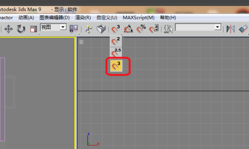 3dmax怎么建模?3d max建模有哪几种方法方式