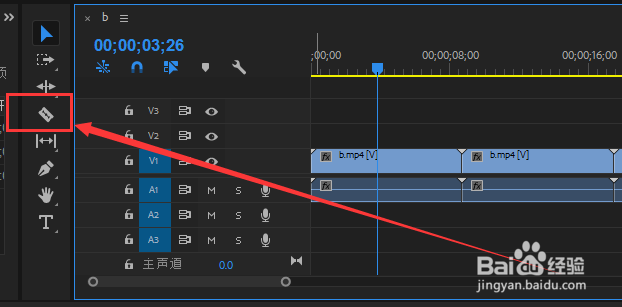 pr快捷键简介快速剪切视频和音频文件