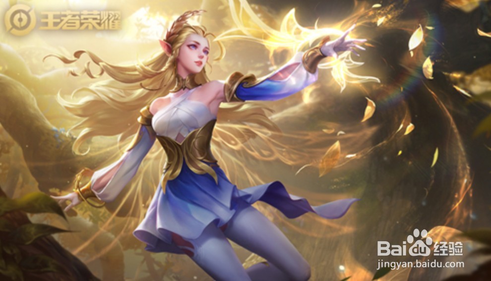 王者荣耀2021上线的新英雄有哪些