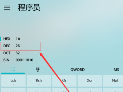用74161的异步清零和同步置数构成九进制计数器,起始状态为0100