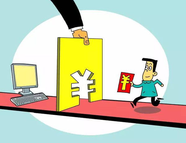 花呗红包退款退回来还能用吗