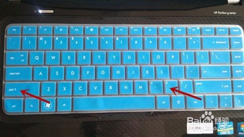 书名号怎么打出来?