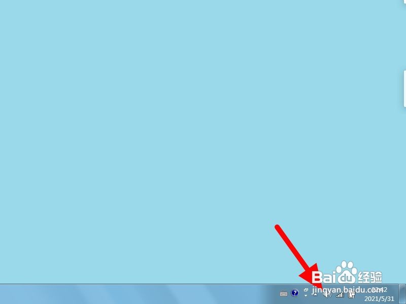 电脑声音太小了加满了就是很小声