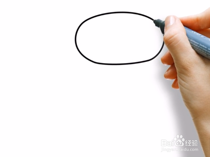 呆萌大白怎么画？