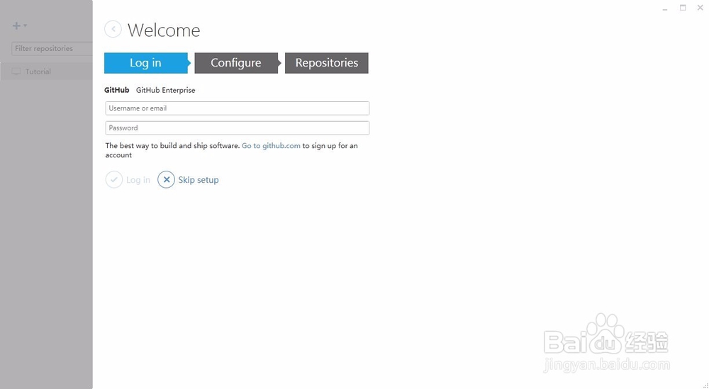 怎么安装GitHub Desktop