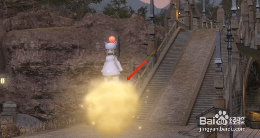 最终幻想14重生之镜探索笔记20在哪