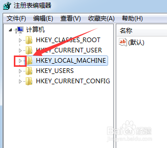 怎么恢复回收站误删的文件