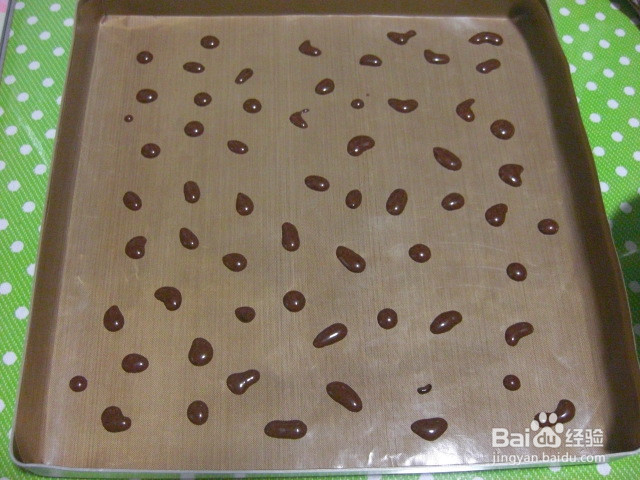 豹纹东京香蕉卷的做法