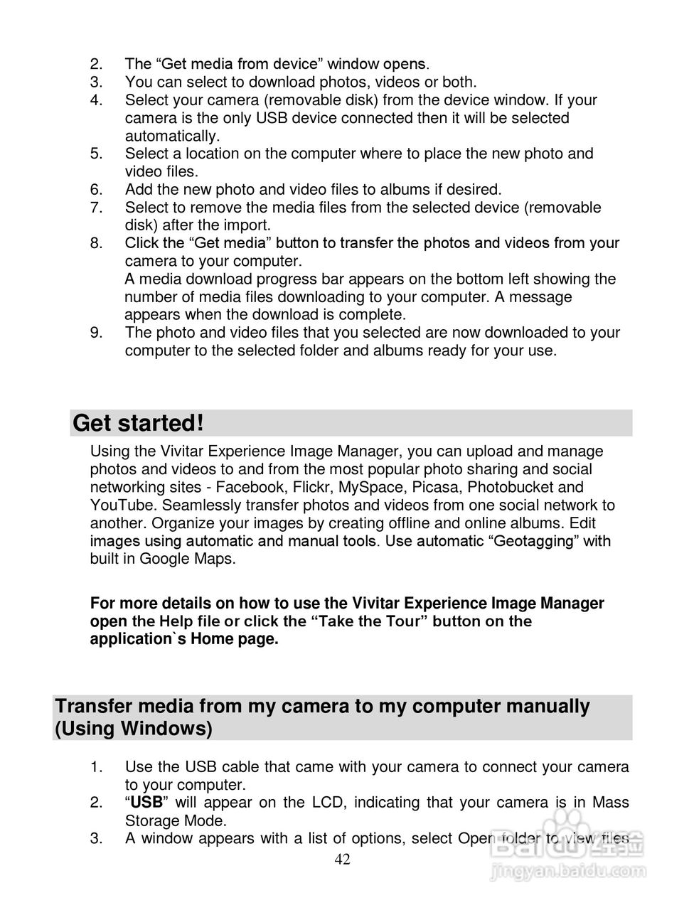 威达Vivitar DVR 820HD数码摄像机使用说明书:[5]