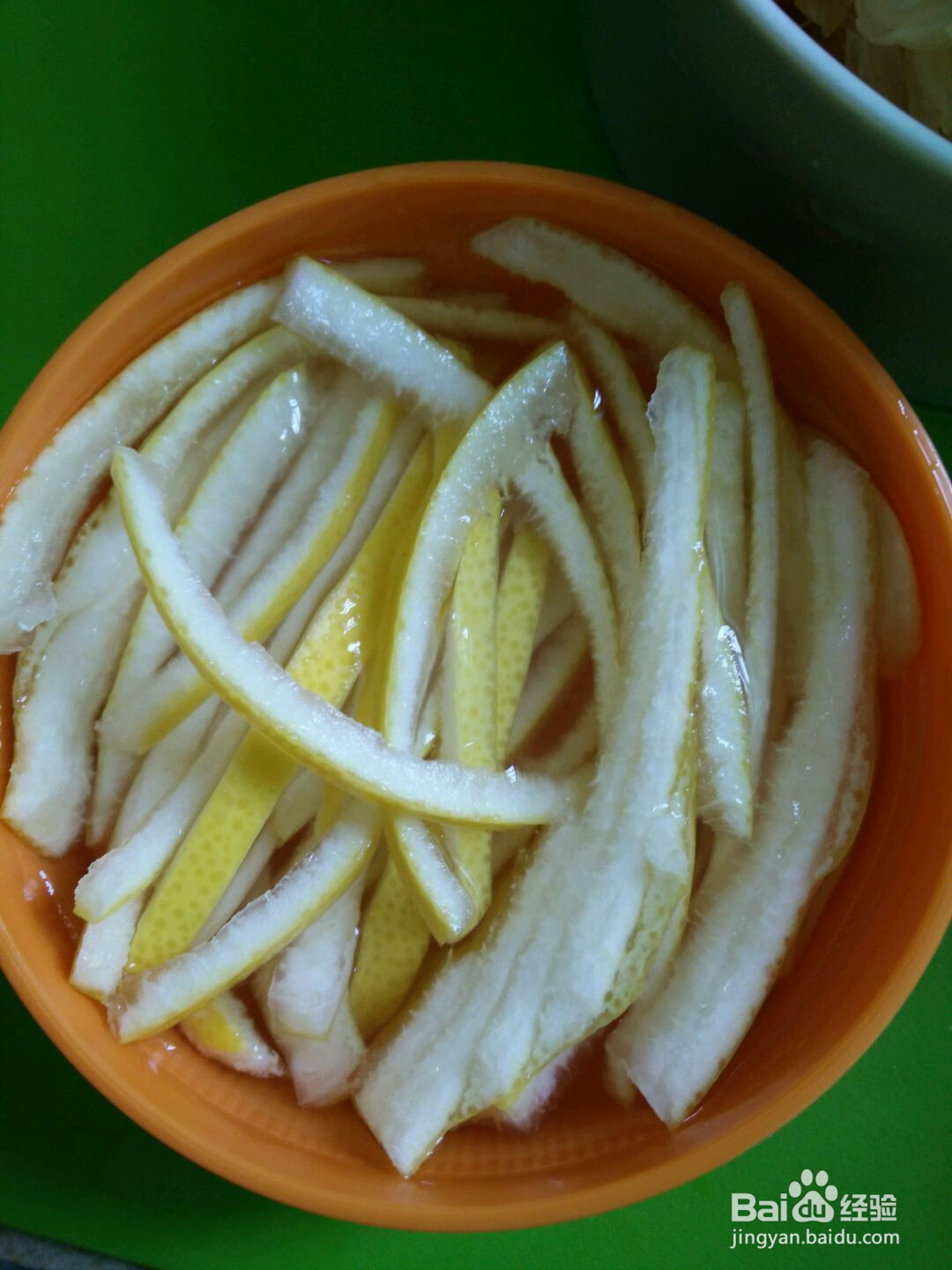 蜂蜜柚子茶的做法