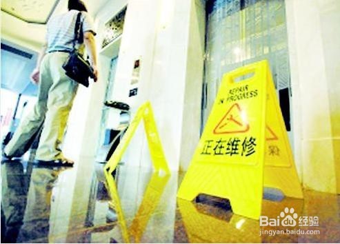 上下电梯时一定要清楚这几件事