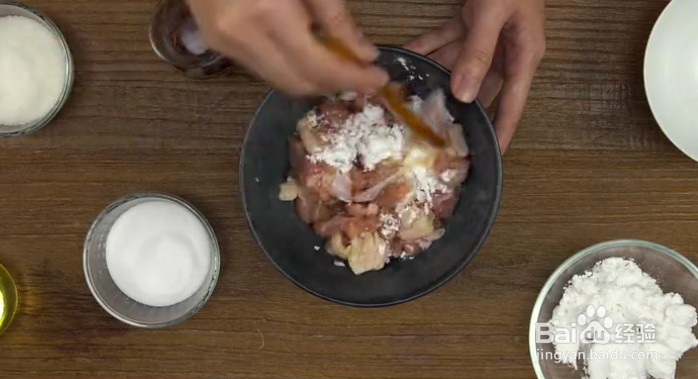 家庭小厨房——宫保鸡丁