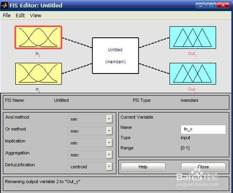 模糊pid matlab（simulink）仿真详细步骤