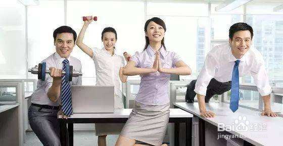 春天如何防止春困？