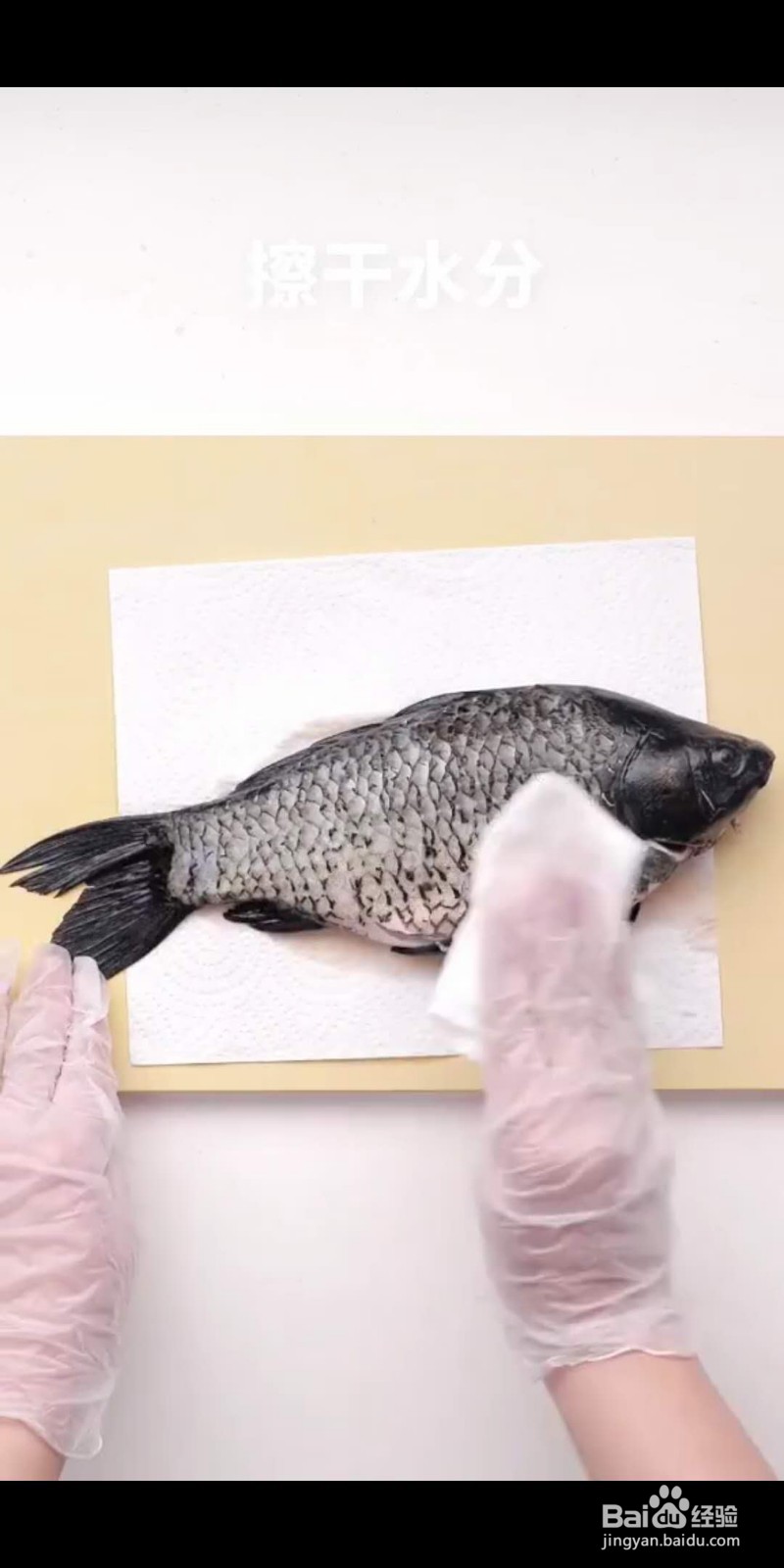 如何做美味的鲫鱼豆腐汤