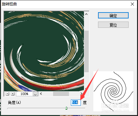 ai中怎么標注尺寸_歐標尺寸和國標尺寸_ai中怎么給圖形標尺寸