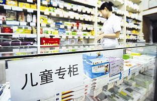 家庭儿童安全注意事项？