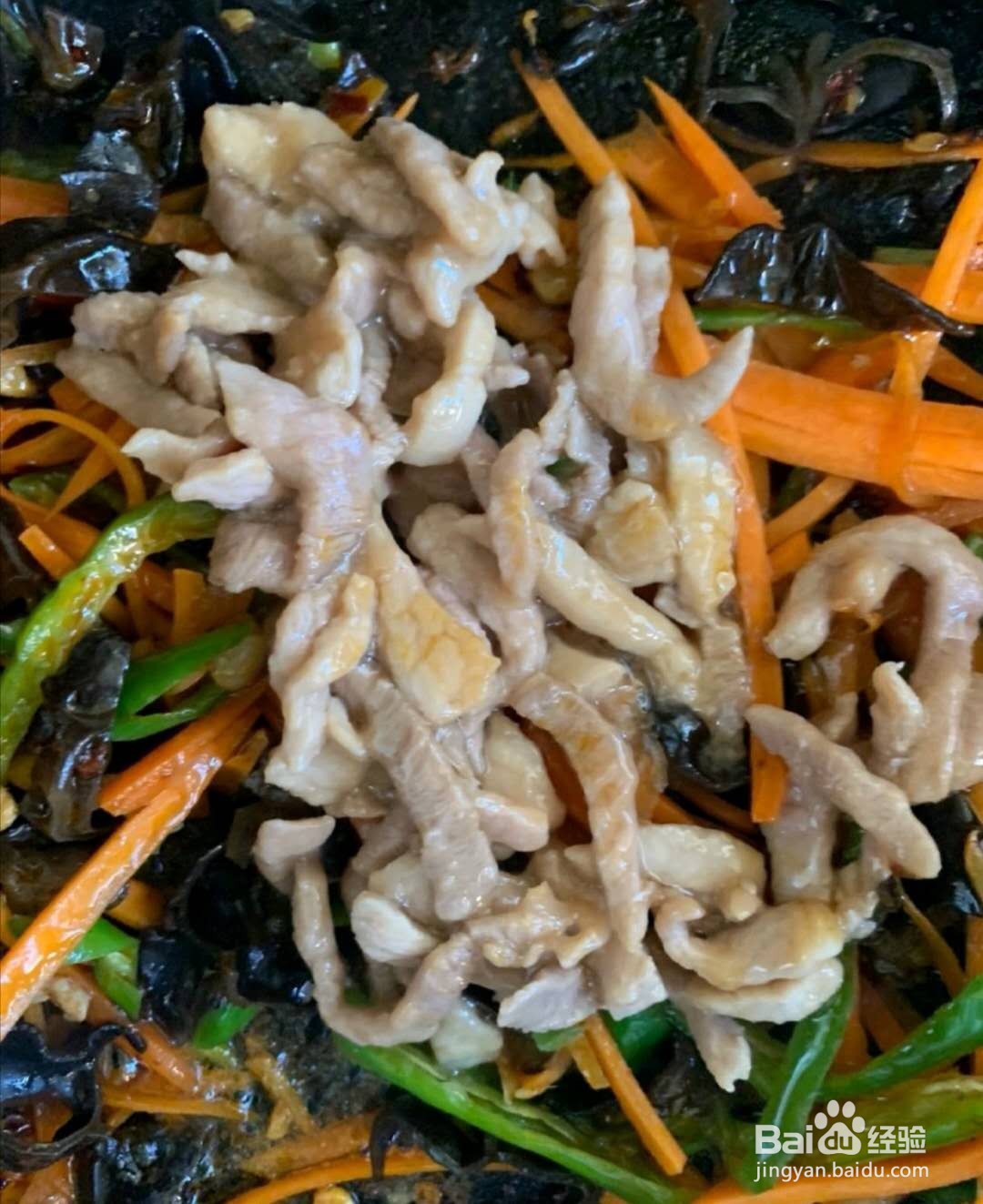 如何做鱼香肉丝