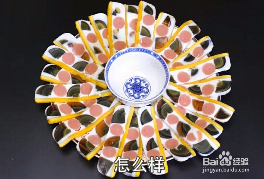 鸡蛋新吃法，好吃又漂亮