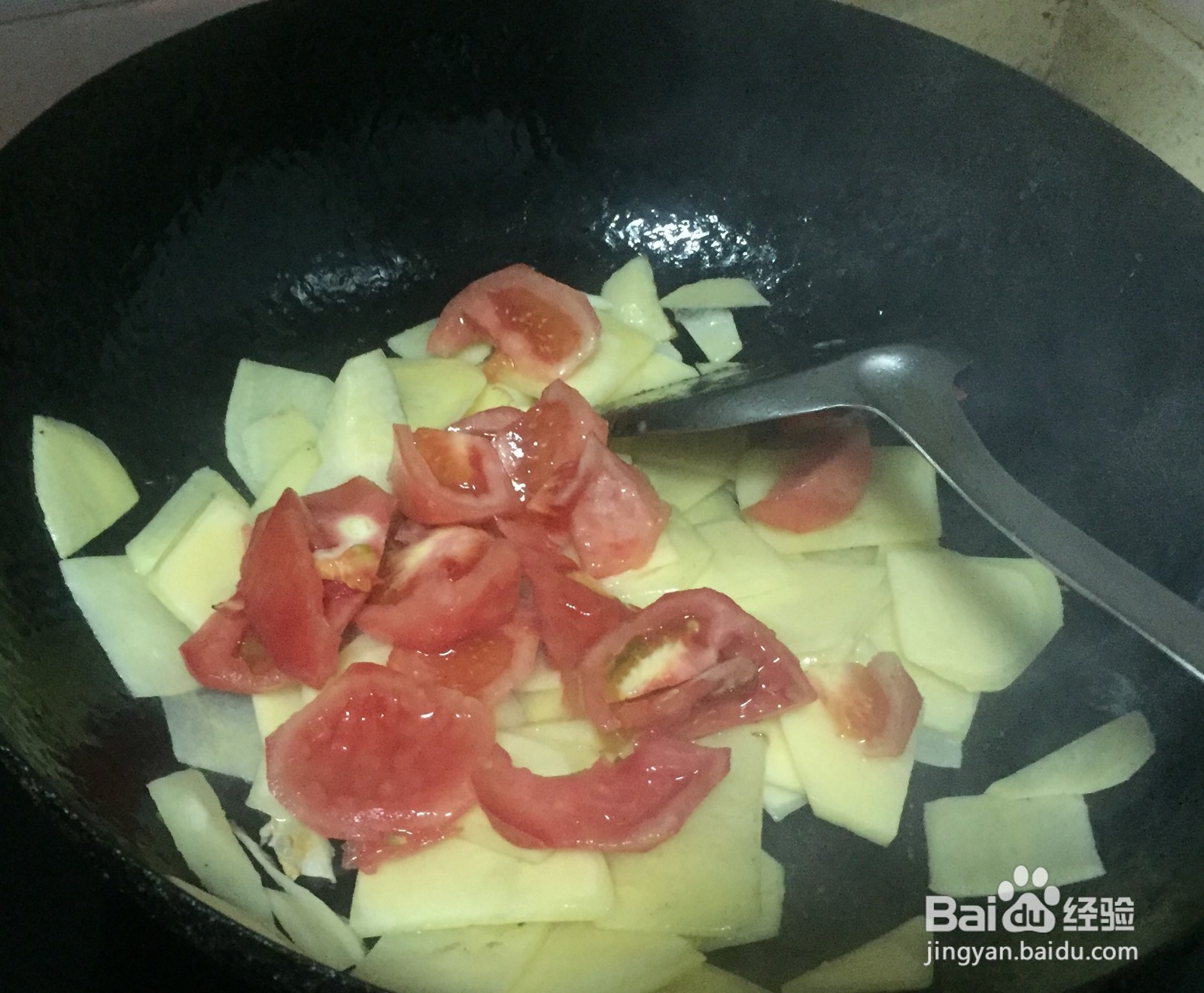 西红柿炒土豆片的做法