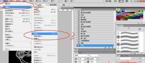 运用ps软件快速把漫画的图片转成线稿图教程