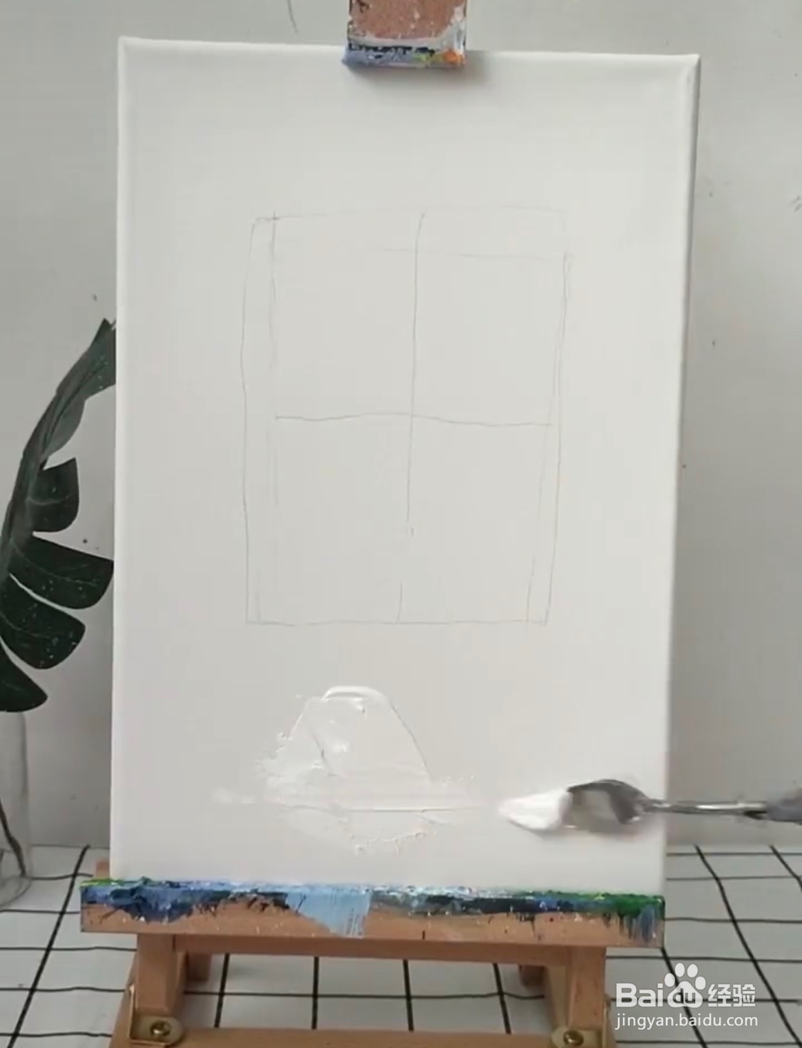 教你画水粉画窗户的景色