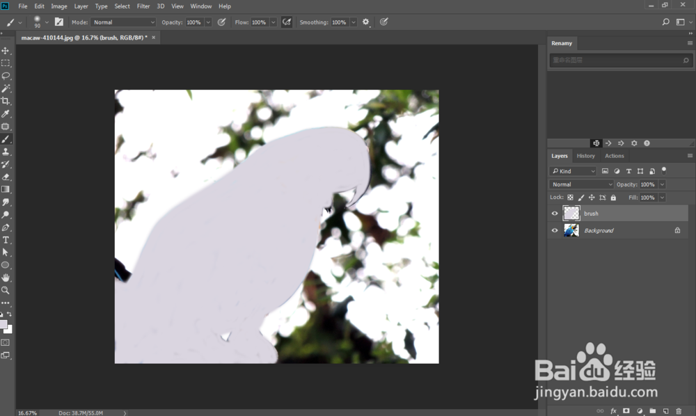 简单快速PS制作绚丽光斑散景效果