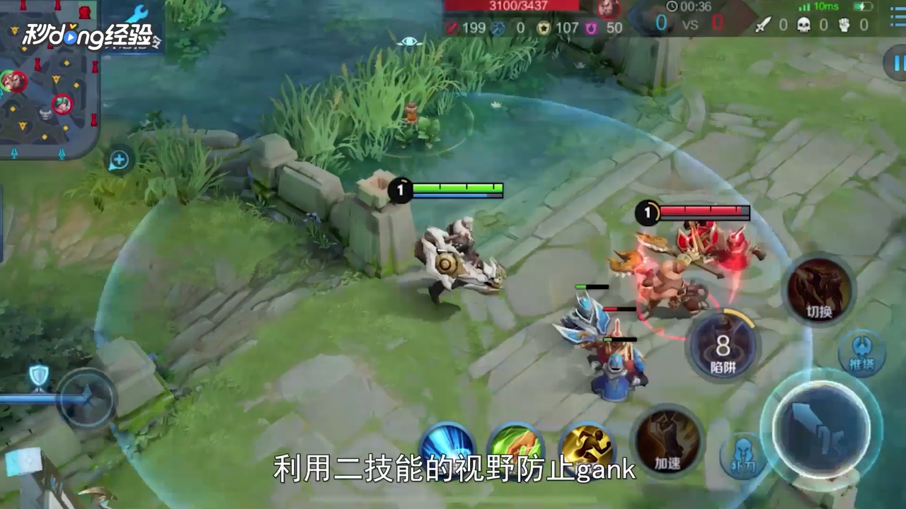 王者荣耀黄忠英雄怎么玩