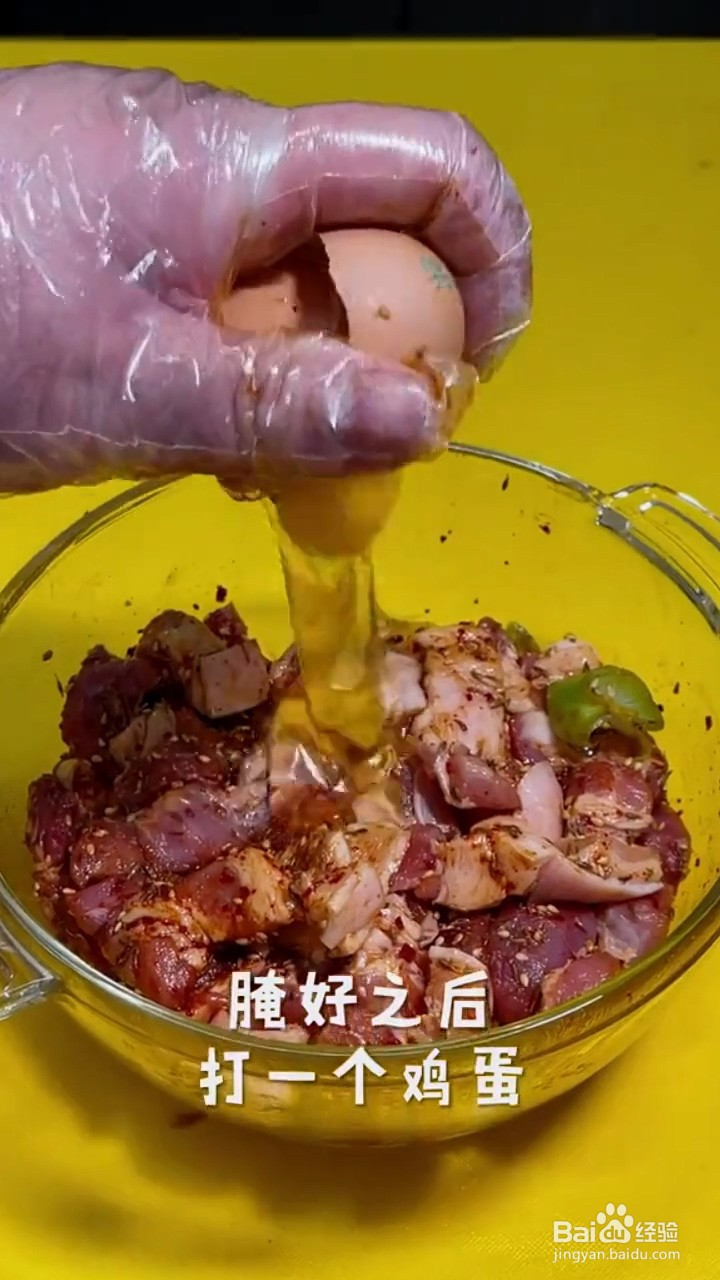 教你做五花肉的新吃法？