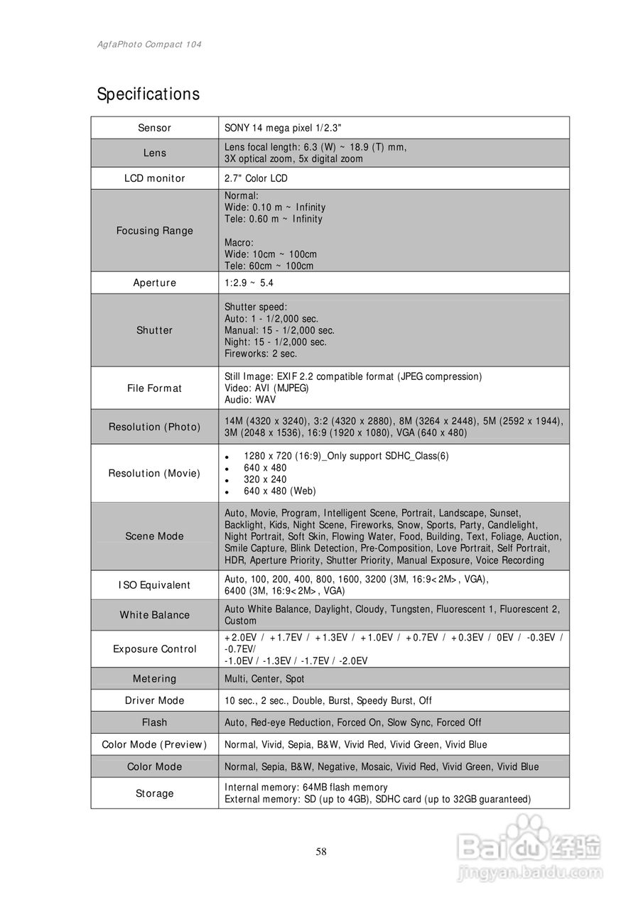 爱克发Compact 104数码相机使用说明书:[6]