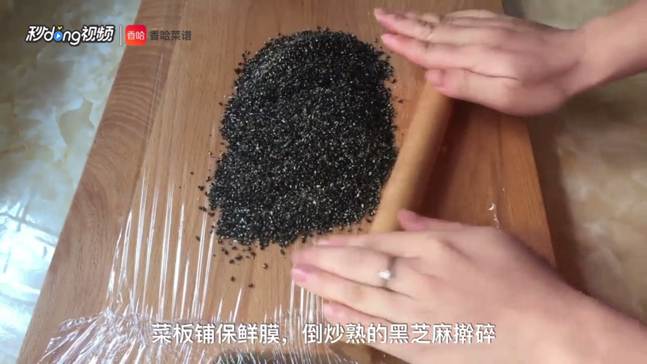 宁波汤圆怎么做