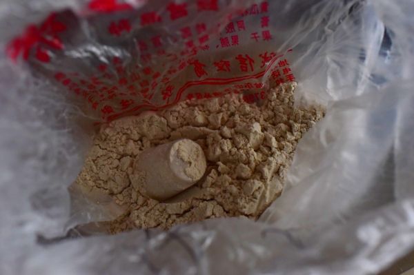 红豆薏米芡实糊