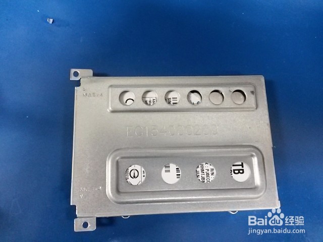 如何更换笔记本电脑硬盘