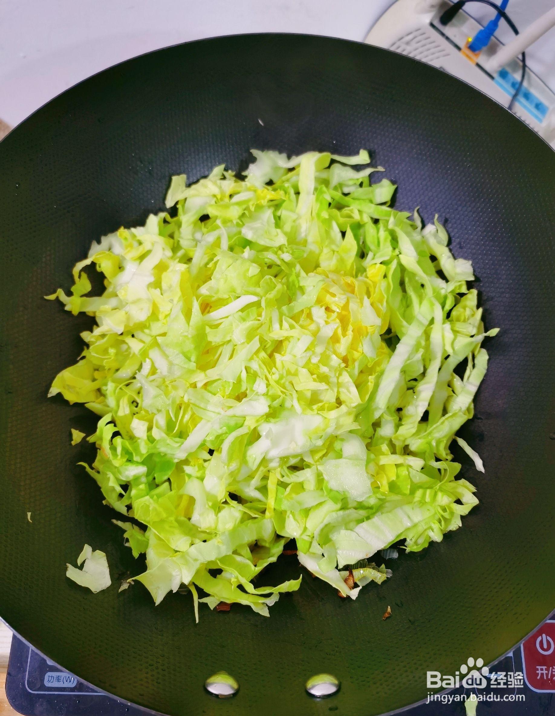 我来教你做出有胃口的爆炒甘蓝