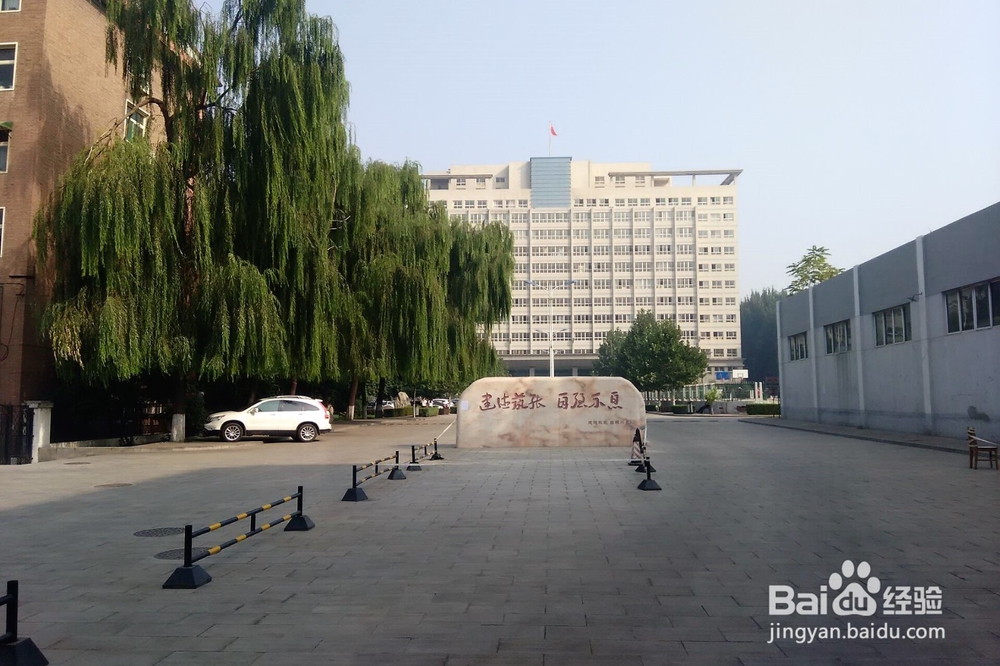 【校园指南】山西建筑职业技术学院操场运动攻略