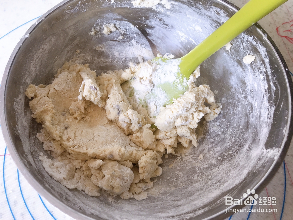 糕点浓情薰衣草饼干的教程