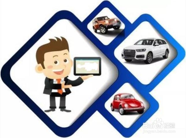 驾照销分新规定的注意事项