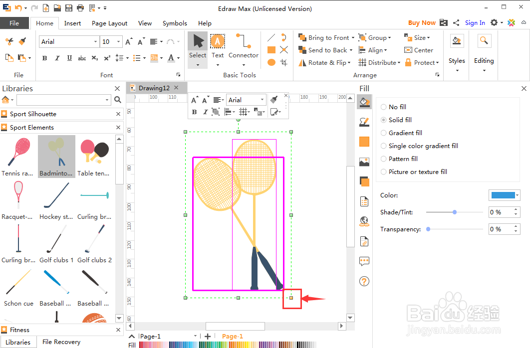 在Edraw Max中创建羽毛球拍的方法
