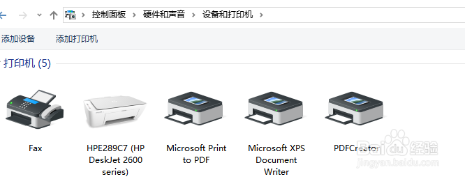 解决
