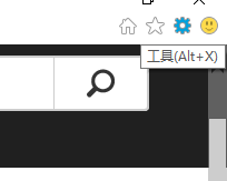 百度网盘看不了视频，要你安装FLASH怎么解决？