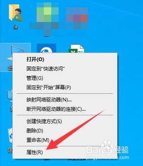 windows照片查看器无法显示图片,内存不足
