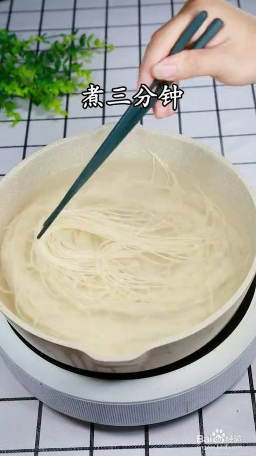简单又好煮的挂面怎样弄