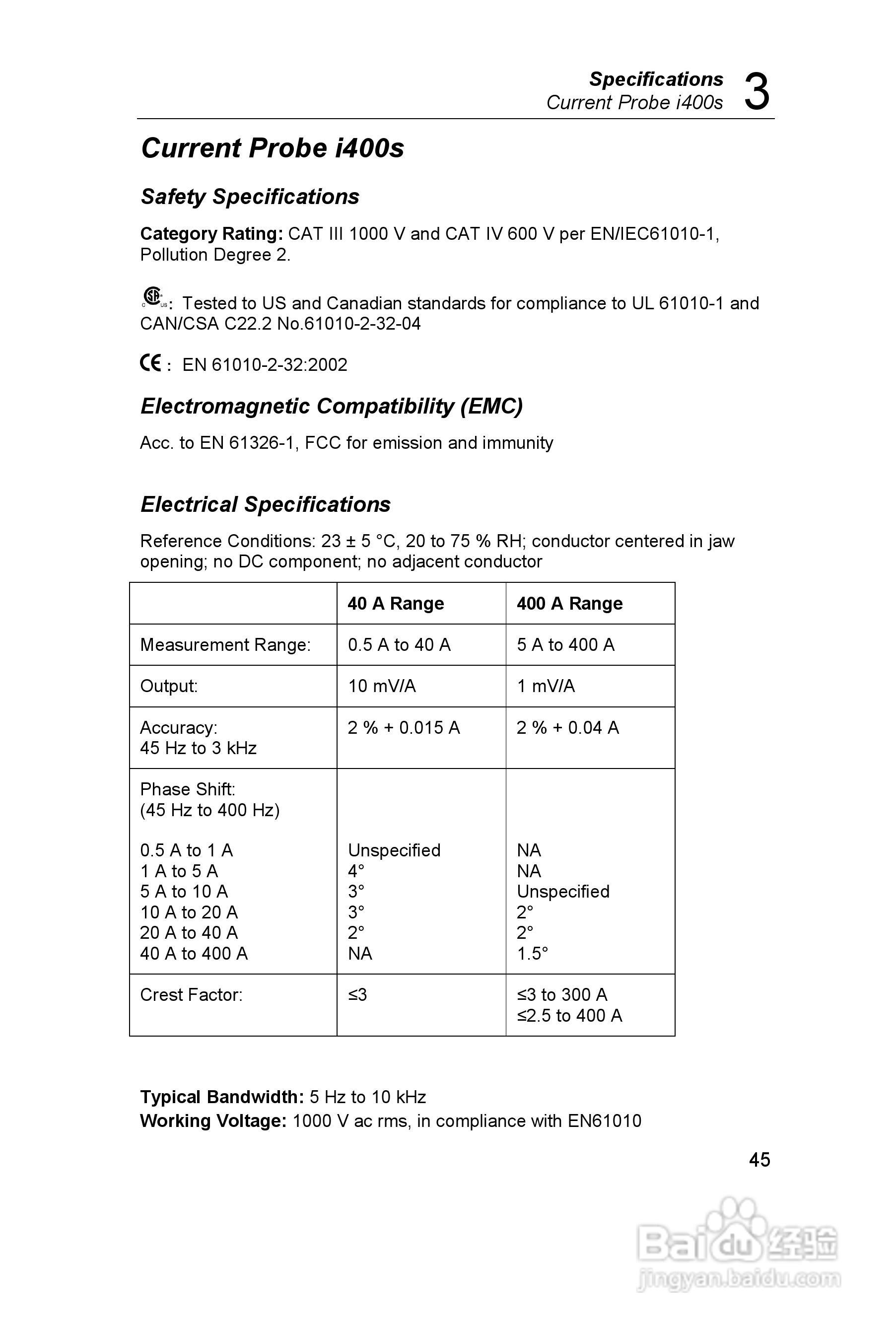 Fluke 43B 电能质量分析仪用户手册:[5]