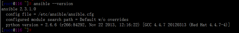 ansible安装、配置方法