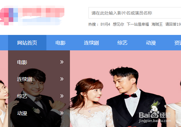 致我们甜甜的小美满在线观看百度云全集资源