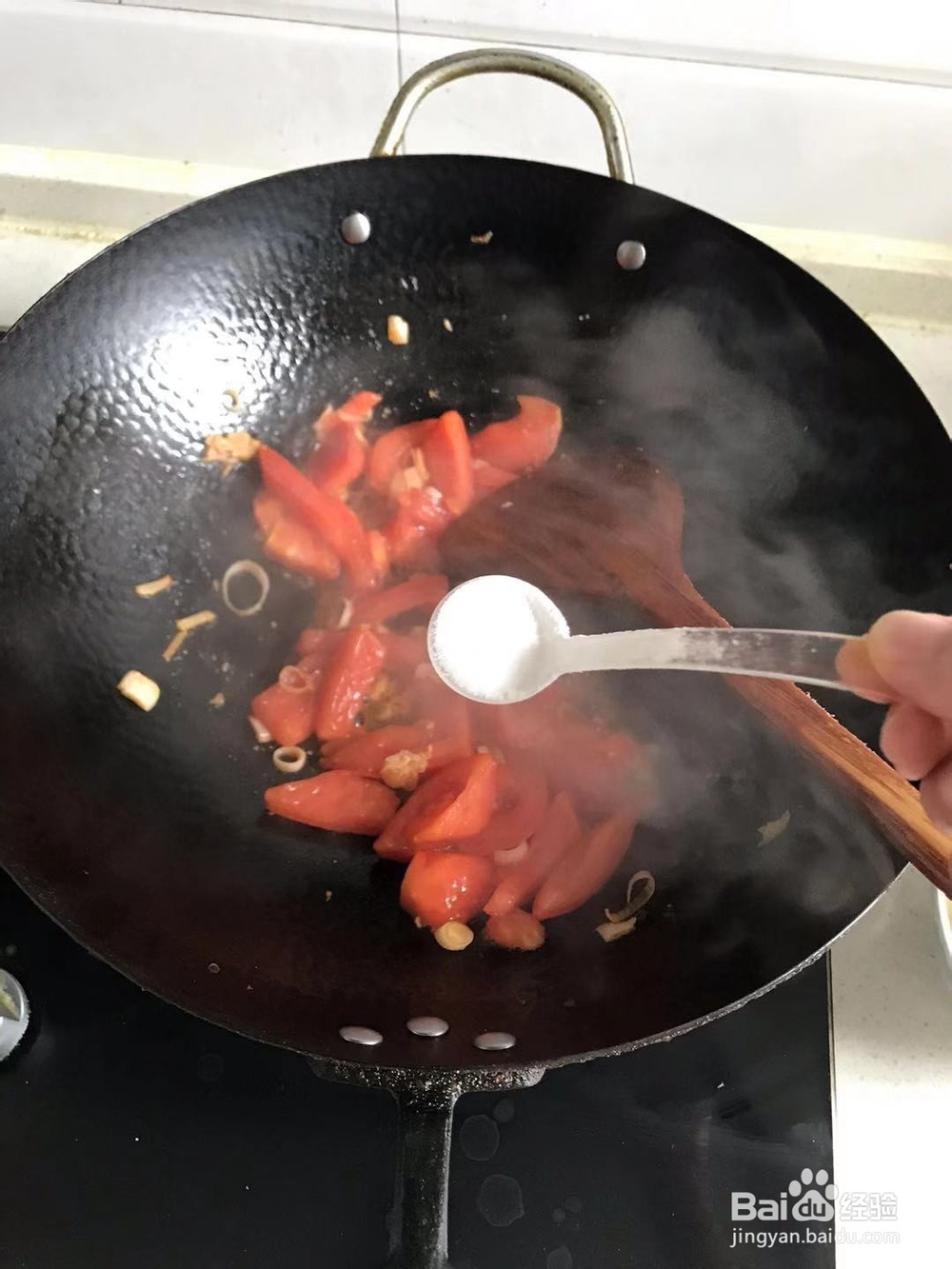 西红柿鸡蛋面怎么做好吃