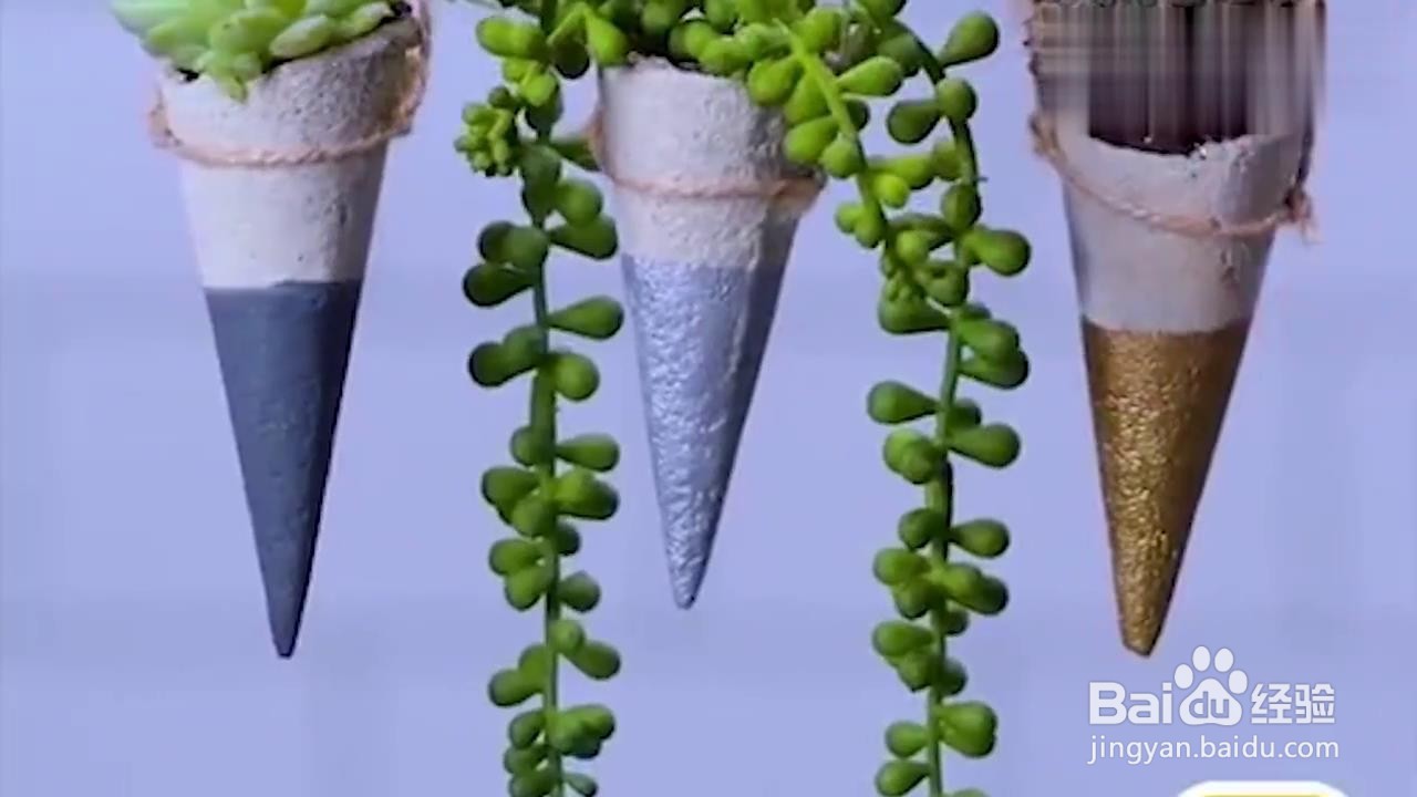 如何用水泥DIY小物件？