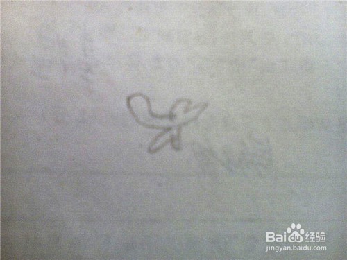 简笔画 草莓的画法：