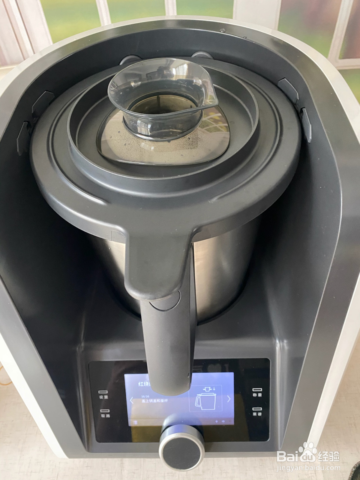 无油红烧肉的做法