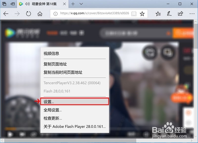 9大省电绝招,延长 HUAWEI MateBook 的续航时间